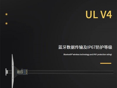 瑞士丹青sylvac量具数显轻型深度尺ULV4 1500mm图2