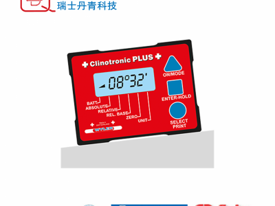 wyler电子水平仪角度仪ClinotronicPlus图4