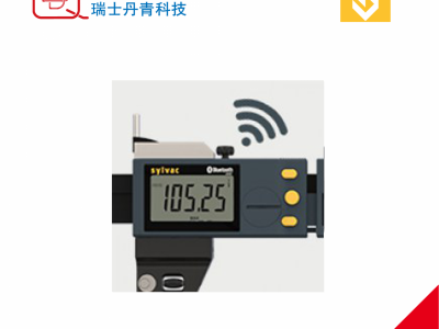 瑞士丹青sylvac UL4合金数显大型卡尺0-3000mm图2
