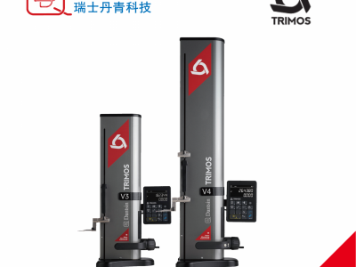 瑞士丹青V3一维数显进口测高仪车间现场测量图2