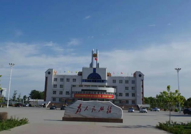 新疆兵团第八师疾病预防控制中心