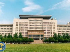 武汉理工大学预算390万元 招标电子信息类数字化综合实验教