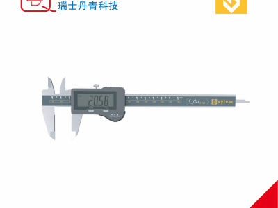 瑞士sylvac数显工业游标卡尺0-150mm硬质合金外测爪图3