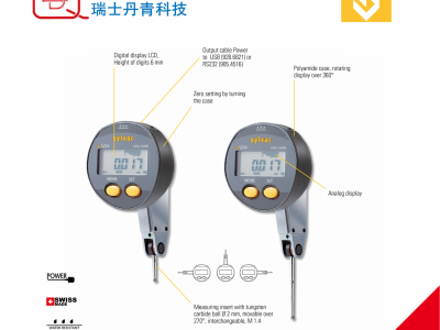 瑞士丹青Sylvac全新进口数显千分表杠杆表805.4321跳动测量图2