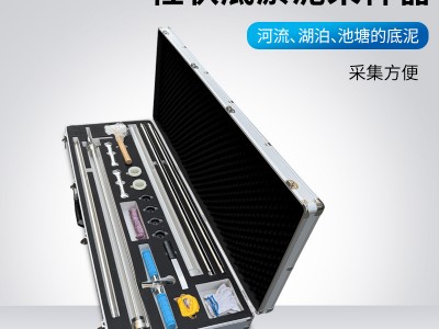 活塞式柱状采泥器图4