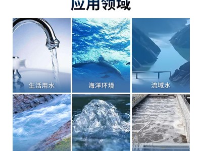 硫化物吹气仪图4