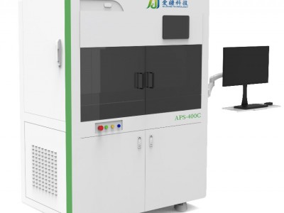 爱疆科技钙钛矿检测LED稳态太阳模拟器图2