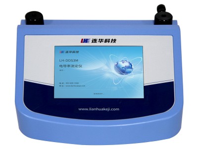 连华科技电导率测定仪LH-DDS3M图3