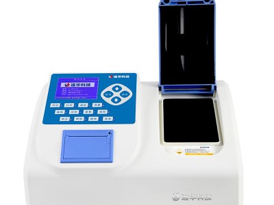 连华科技重金属多参数水质测定仪LH-MET100图4
