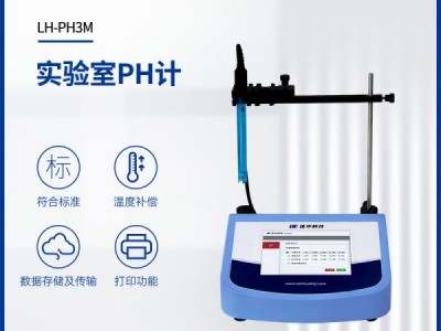 连华科技实验室PH计LH-PH3M图1