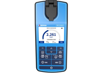 连华科技清澜系列便携式总氮快速测定仪LH-P3TN图3