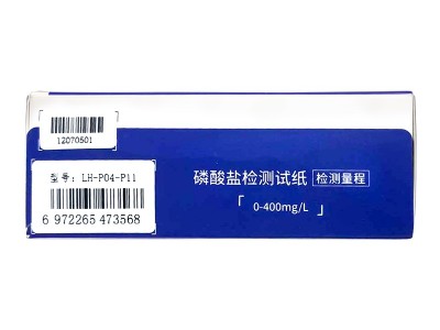 连华科技磷酸盐检测试纸图2