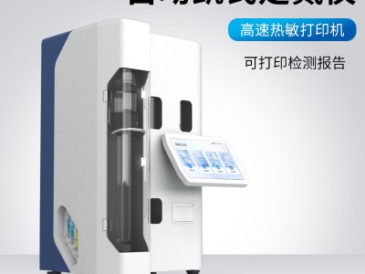 凯氏定氮仪图5