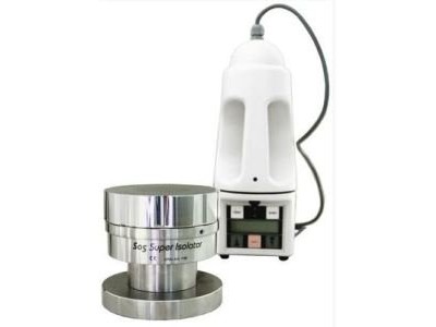 SAS SUPER ISOLATOR隔离区专用浮游