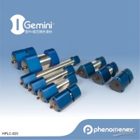 飞诺美Gemini液相色谱柱LC Column 50 x 30.0 mm, AXIA™-Packed