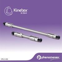 飞诺美Kinetex液相色谱柱LC Column 50 x 3 mm