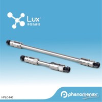 飞诺美Lux液相色谱柱LC Column 50 x 2 mm