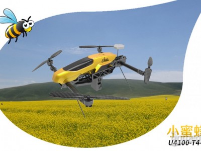 小蜜蜂 U4100-T4-2图2