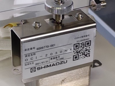 冷柱头进样口图3