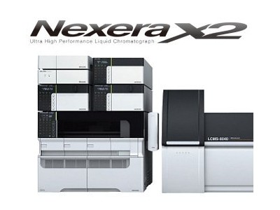 Nexera MP LCMS前端用超快速LC