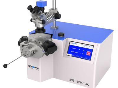 迈科英诺 UFM-1000 离⼦束切割抛光仪 全电动控制马达样品台图2