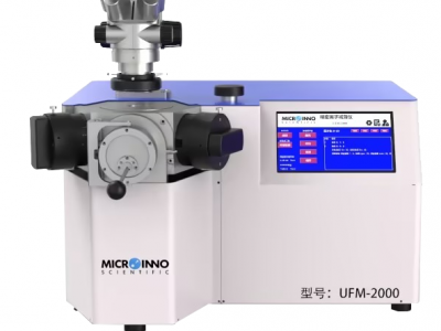 UFM-2000精密离子减薄仪图2