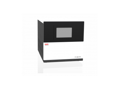 PTR-QMS 3500型 质子转移反应质谱可