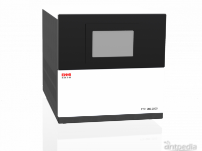 PTR-QMS 3500型 质子转移反应质谱图1