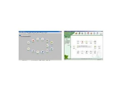 topLIMS 实验室信息管理系统适用于