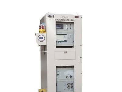惠分仪器 GCS-70 工业在线分析仪