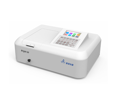 通用型 Bright 50系列紫外/可见分光