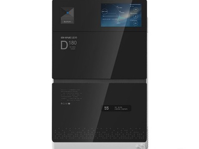 盛瀚离子色谱仪CIC-D180/180H 应用于危险废物鉴别标准浸出毒性鉴别图2