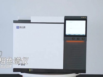 福立F80气相色谱仪