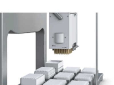 Agilent Bravo AssayMAP 平台