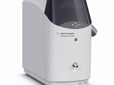 Agilent 1260 Infinity II 高温蒸发光散射检测器图2