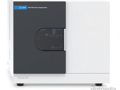 安捷伦Agilent 8700 LDIR 激光红外