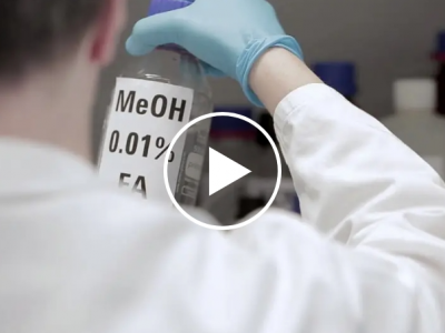 Agilent 1260 Infinity III 全能泵