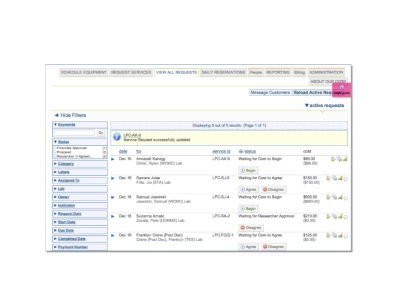 安捷伦 核心实验室管理图2