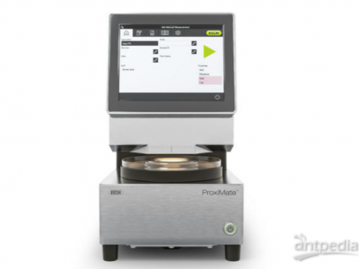 BUCHI 步琦 近红外 ProxiMate可进行高压管冲洗，即使是最严苛的卫生标准也能满足图2