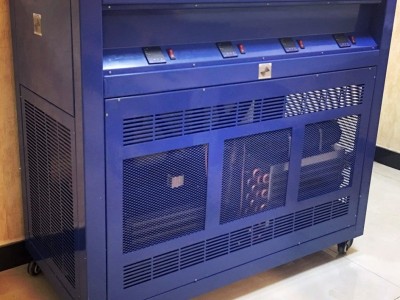 瑞士凌特手动倾点测试浴槽图1