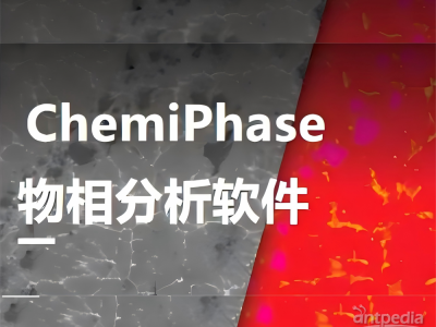 适用金属和矿物研究—飞纳电镜Chemi