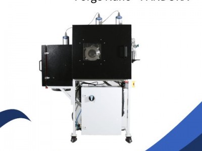 PANDORA 多功能台式原子层沉积系统