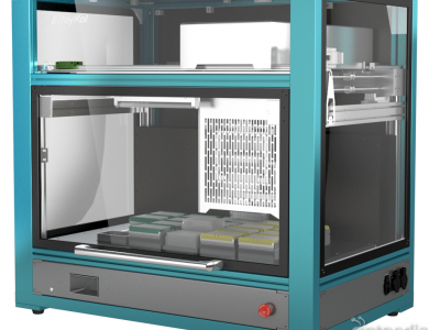 精选                                                                                    Vitae SPA蛋白样本处图2