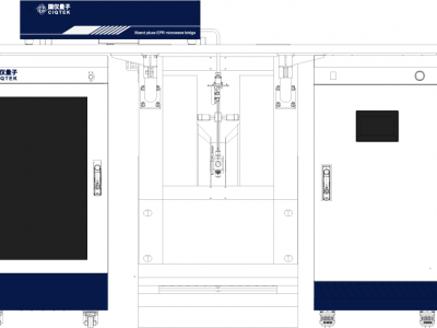 国产EPR300 X波段连续波电子顺磁共振波谱仪图2