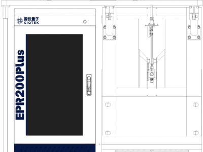 国产X波段连续波电子顺磁共振波谱仪 EPR200-Plus图2