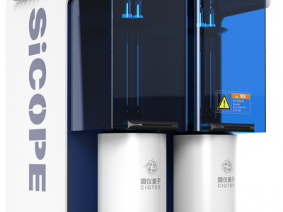 国仪量子SiCOPE系列微孔分析仪图2