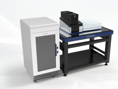 国仪量子     国产Diamond II量子钻石单自旋谱仪 解析生物大分子的结构与功能图2