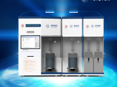 国仪量子 国产UltraSorb X800高性能微孔分析仪 环保材料分析图2