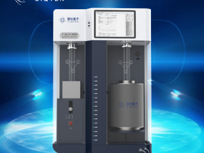 国仪量子    国产V-Sorb X800(SM)单