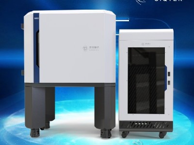 国仪量子     国产量子钻石原子力显微镜 QDAFM 定量无损磁学成像图2